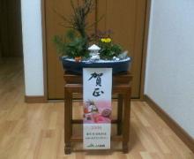 200601012007000.jpg