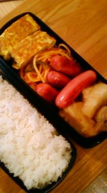 obento