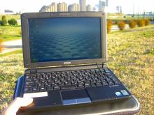 NEC特選街情報 NX-Station Blog-EPSON Endeavor Na01 mini