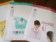 ビー玉スコープ..bi*etc.｡･:*　　-DVC00066.jpg
