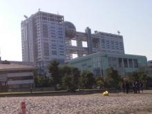 お台場海浜公園　