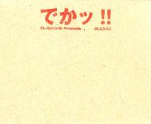 BLCD-01