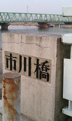 未設定