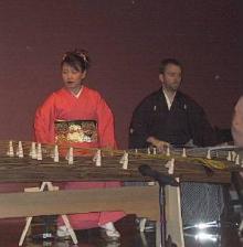 koto