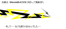 よこながいBlog