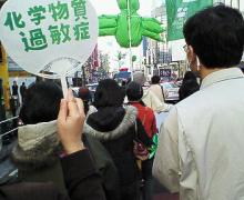 たたかう！ポヨヨン薬剤師-walk2