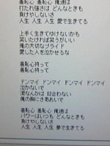 080418_0559~01.JPG