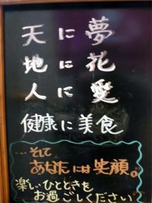 080207小春びより18