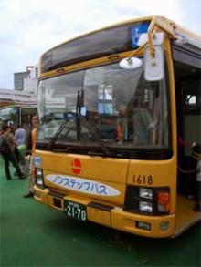 densha_006