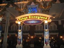 日々是成長、日々是感謝-TDR