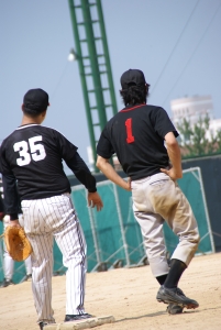 tojin