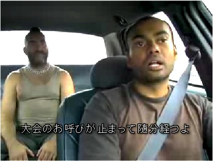 「あれから10年後のストリートファイター」日本語字幕版