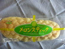 ﾌｼﾞﾊﾟﾝ　ﾒﾛﾝｽﾃｨｯｸ1