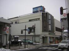 81