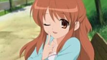 suzumiya