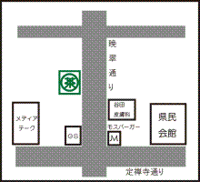 中国茶ブログ/中国茶cafe江畔麗水/マルチャブログ(仙台)