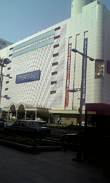 080429_081057.jpg