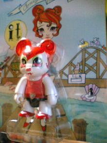 itgirl