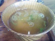 味噌汁