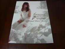 photo book