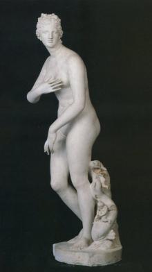 uru12