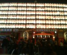 t酉の市２