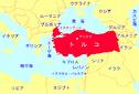 暁のトルコ-地図