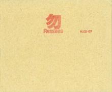 BLCD-07
