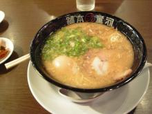 河童ラーメン