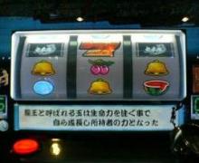 鬼武者