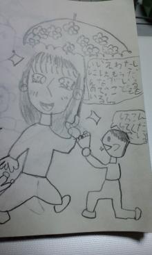 @おかやどかりな毎日-サリー画伯のマンガ