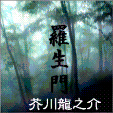 ことのは出版 オーディオブック情報館