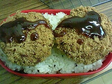 ねぇの愚痴-NEC_0002.jpg