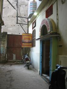Ｂaba Ｇｕｅｓｔ Ｈｏｕｓｅ
