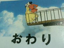 ハウル