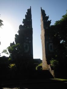 割れ門