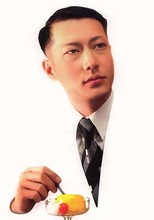 鳥肌