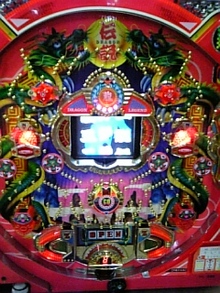 080704_183808.jpg