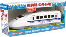 水野健の宅建・合格魂！養成ブログ-51TRC847CWL.jpg