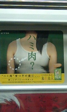 080907_1533~0001.jpg