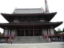 増上寺