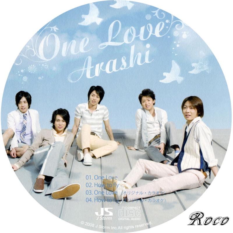 嵐 ONE LOVEの画像 | RocoのCD・DVDカスタムレーベル : 嵐 CDジャケなど画像まとめ - NAVER まとめ