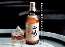 suntory2