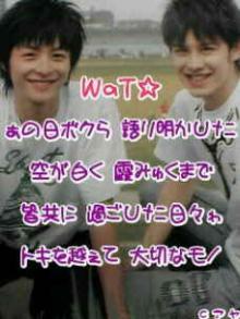 WaT04