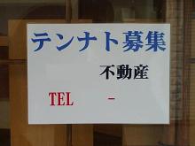 20070605