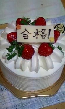 ベランダマンⅡ