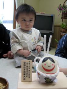 参加記念品　子供だるま