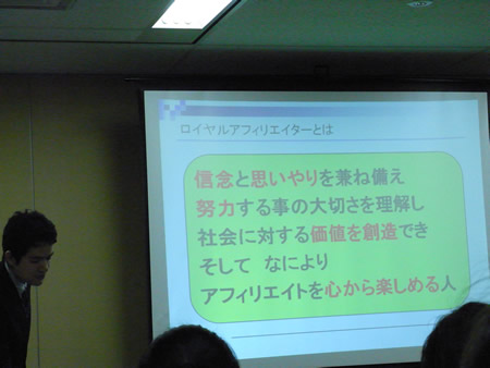 オトク貯金大作戦