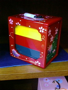 20080217141319.jpg