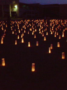 200808091908000.jpg